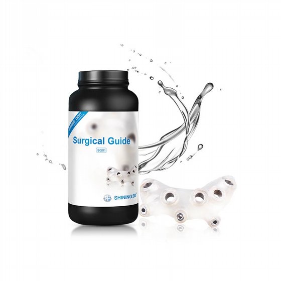 Shining Surgical Guide Resin SG01