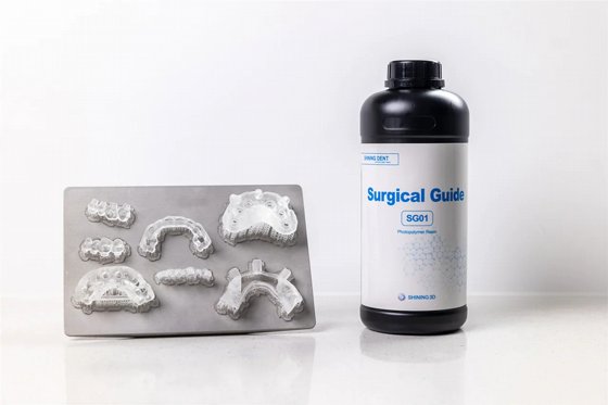 Shining Surgical Guide Resin SG01